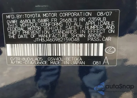 2008 Lexus Es 350 from USA, damaged, VIN JTHBJ46G982159048